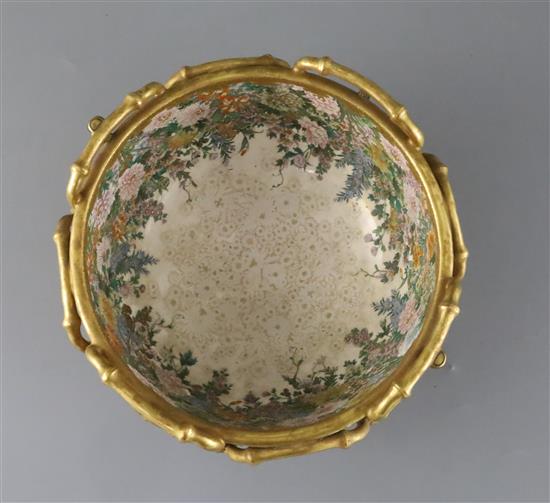 A fine Japanese Satsuma pottery basket moulded bowl, by Kinkozan, Meiji period, Diam.21cm A fine Japanese Satsuma pottery basket moulded bowl, by Kinkozan, Meiji period, Diam.21cm